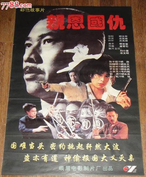 天津工业大学毕业证制作